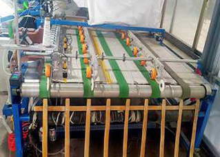 海城市駿峰塑編有限公司