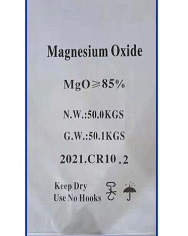海城市駿峰塑編有限公司