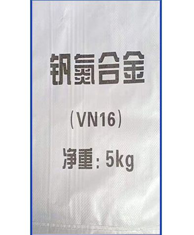 海城市駿峰塑編有限公司