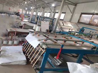 海城市駿峰塑編有限公司