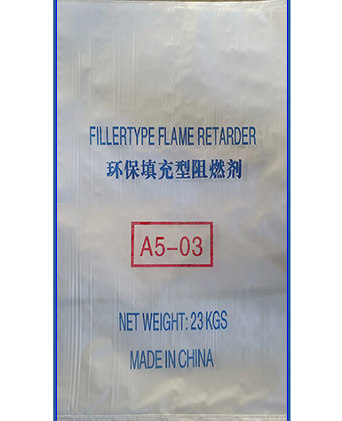 海城市駿峰塑編有限公司